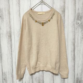イエナ(IENA)のIENA SLOBE　イエナ　アンゴラ混 ビジュー ニット　セーター(ニット/セーター)