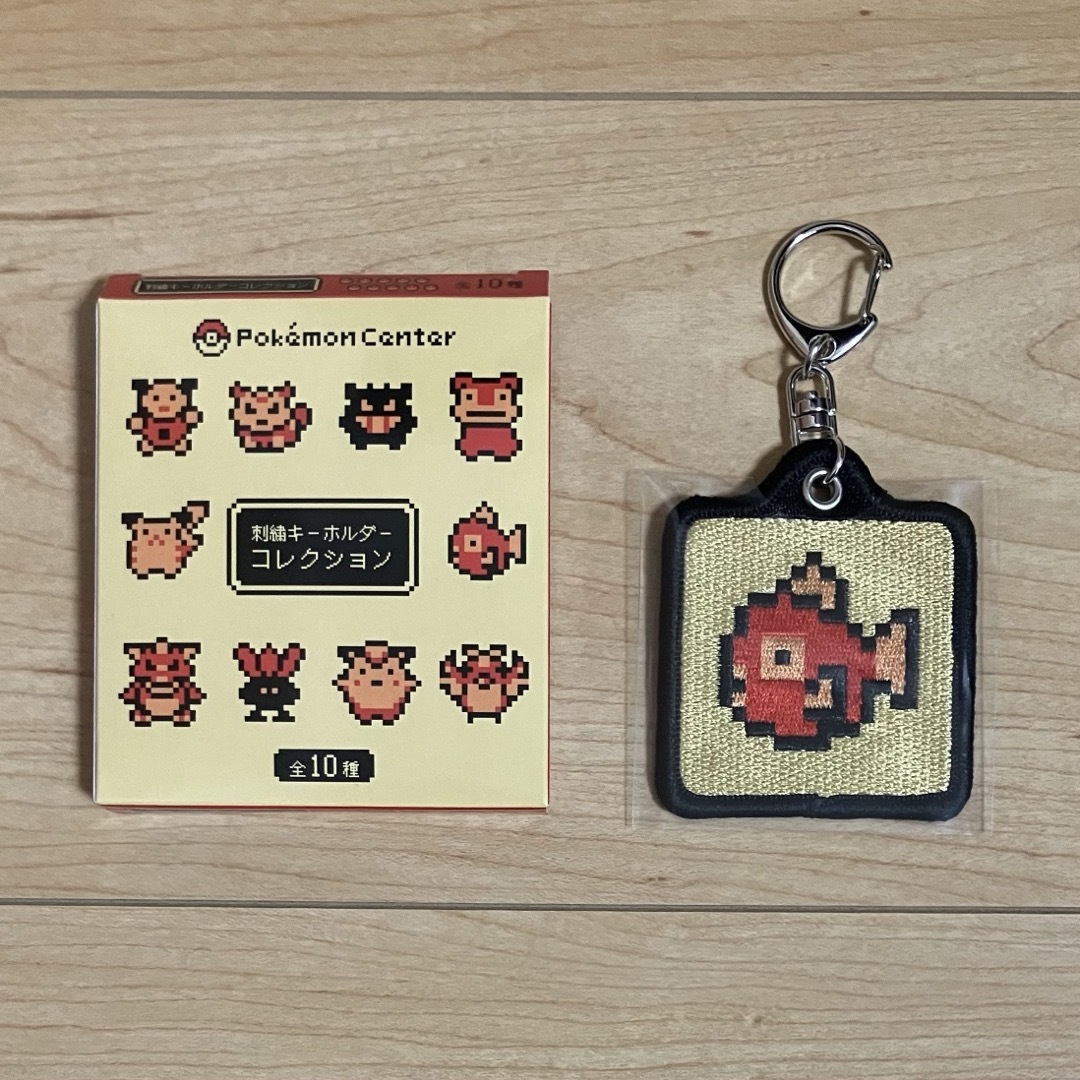 ポケモン(ポケモン)のポケモン金銀 25周年 ゲームドット 刺繍キーホルダーコレクション/コイキング エンタメ/ホビーのおもちゃ/ぬいぐるみ(キャラクターグッズ)の商品写真