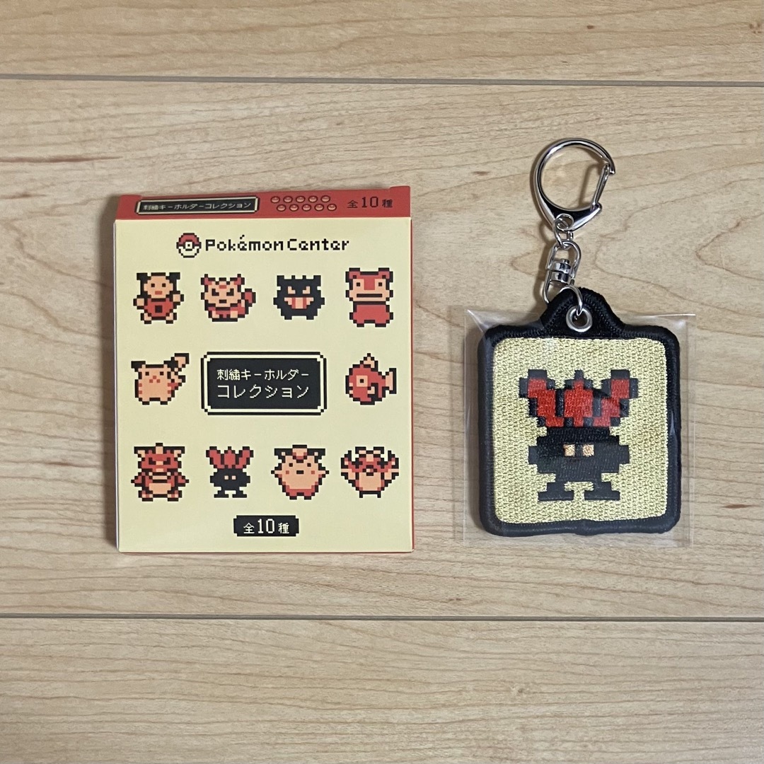ポケモン(ポケモン)のポケモン金銀 25周年 ゲームドット 刺繍キーホルダーコレクション/ナゾノクサ エンタメ/ホビーのおもちゃ/ぬいぐるみ(キャラクターグッズ)の商品写真