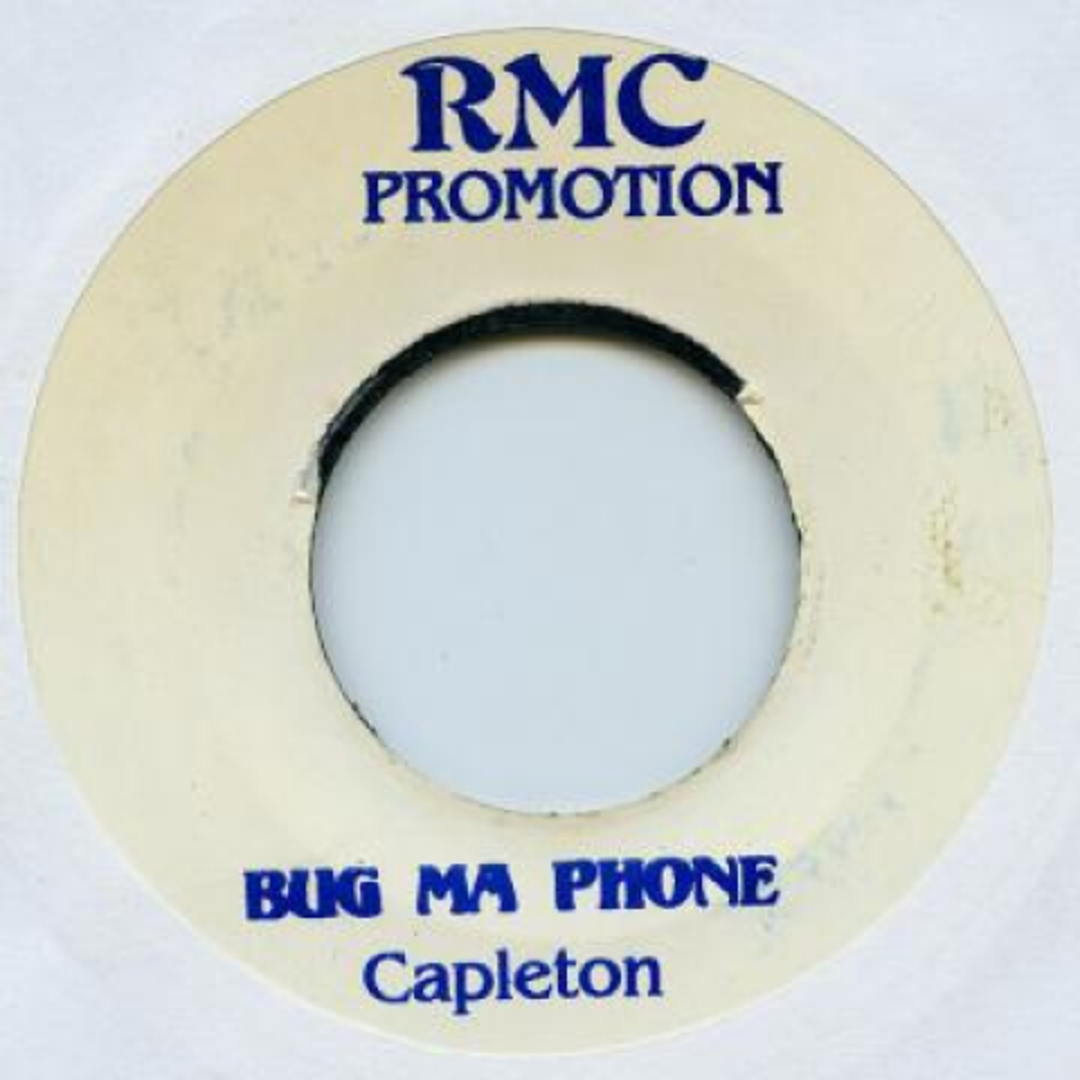 ジャマイカ7” Capleton Bug Ma Phone RMC /00050 エンタメ/ホビーのエンタメ その他(その他)の商品写真