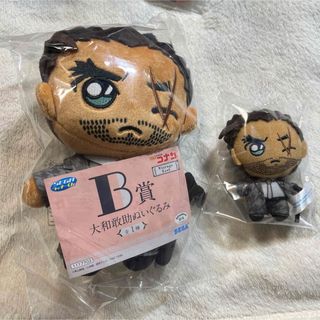 名探偵コナン セガラッキーくじ 大和敢助 セット(その他)