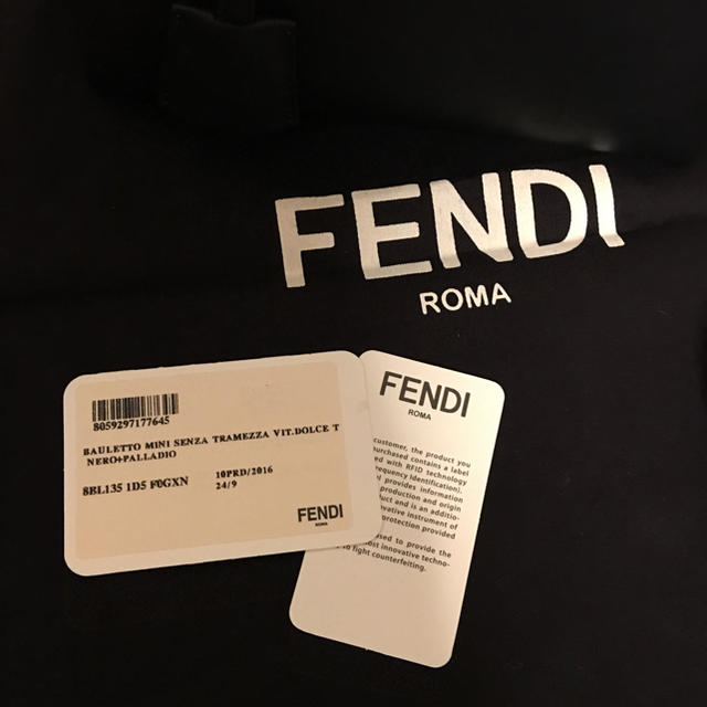 FENDI(フェンディ)のki♡様 ご専用【試着のみ】フェンディ バイザウェイ ミニ レディースのバッグ(ショルダーバッグ)の商品写真