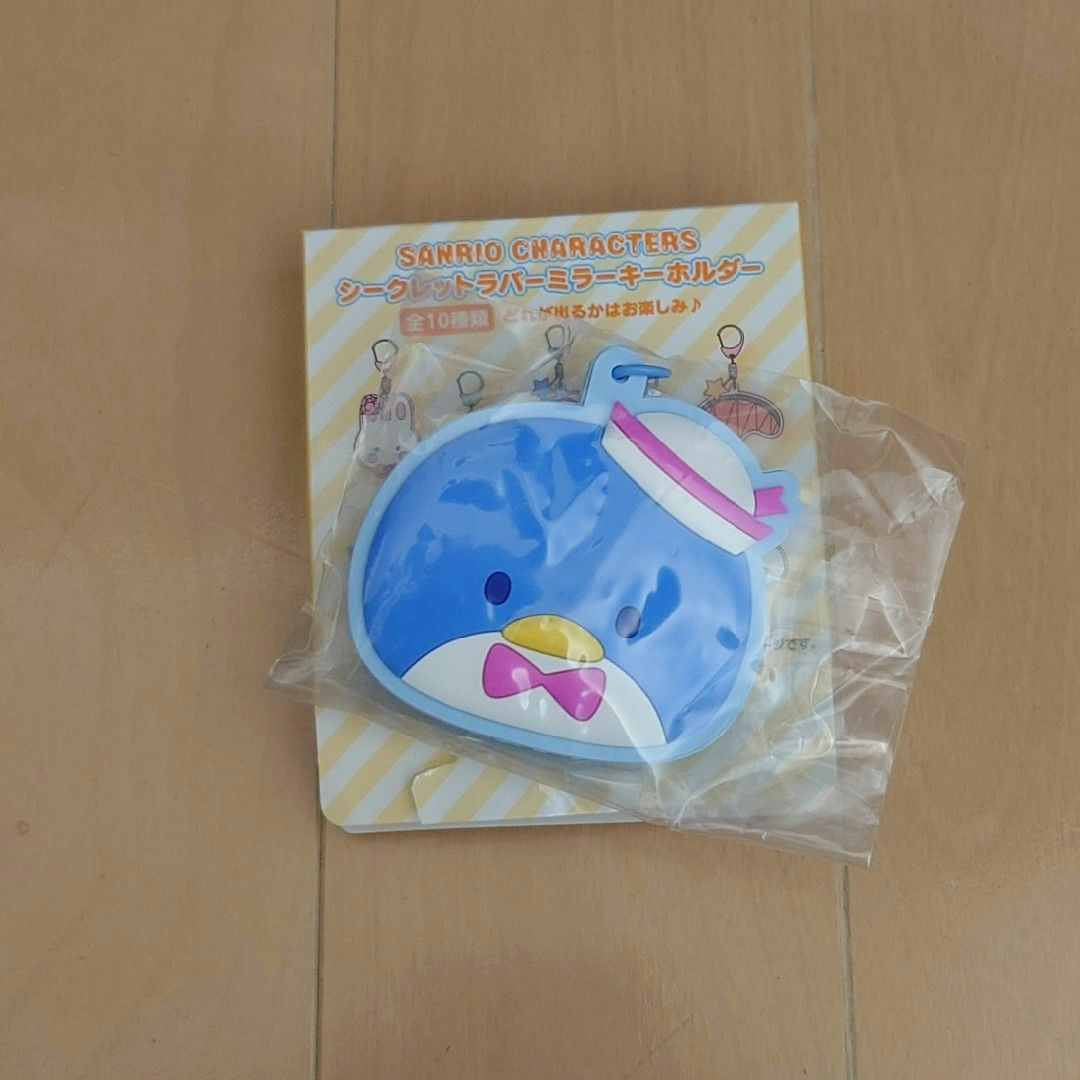 サンリオ(サンリオ)のサンリオ シークレットラバーミラーキーホルダー タキシードサム エンタメ/ホビーのおもちゃ/ぬいぐるみ(キャラクターグッズ)の商品写真