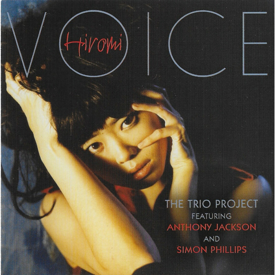 欧CD Hiromi Uehara Voice TEL3281902 Telarc /00110 エンタメ/ホビーのCD(ジャズ)の商品写真