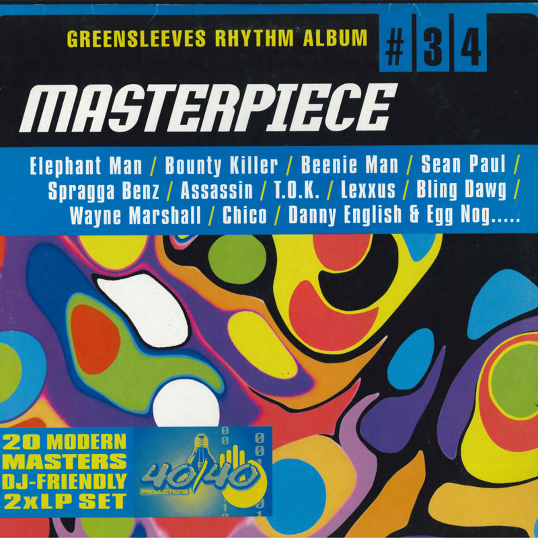 英2discs LP Various Masterpiece GRELD734 GREENLEEVES /00520 エンタメ/ホビーのエンタメ その他(その他)の商品写真