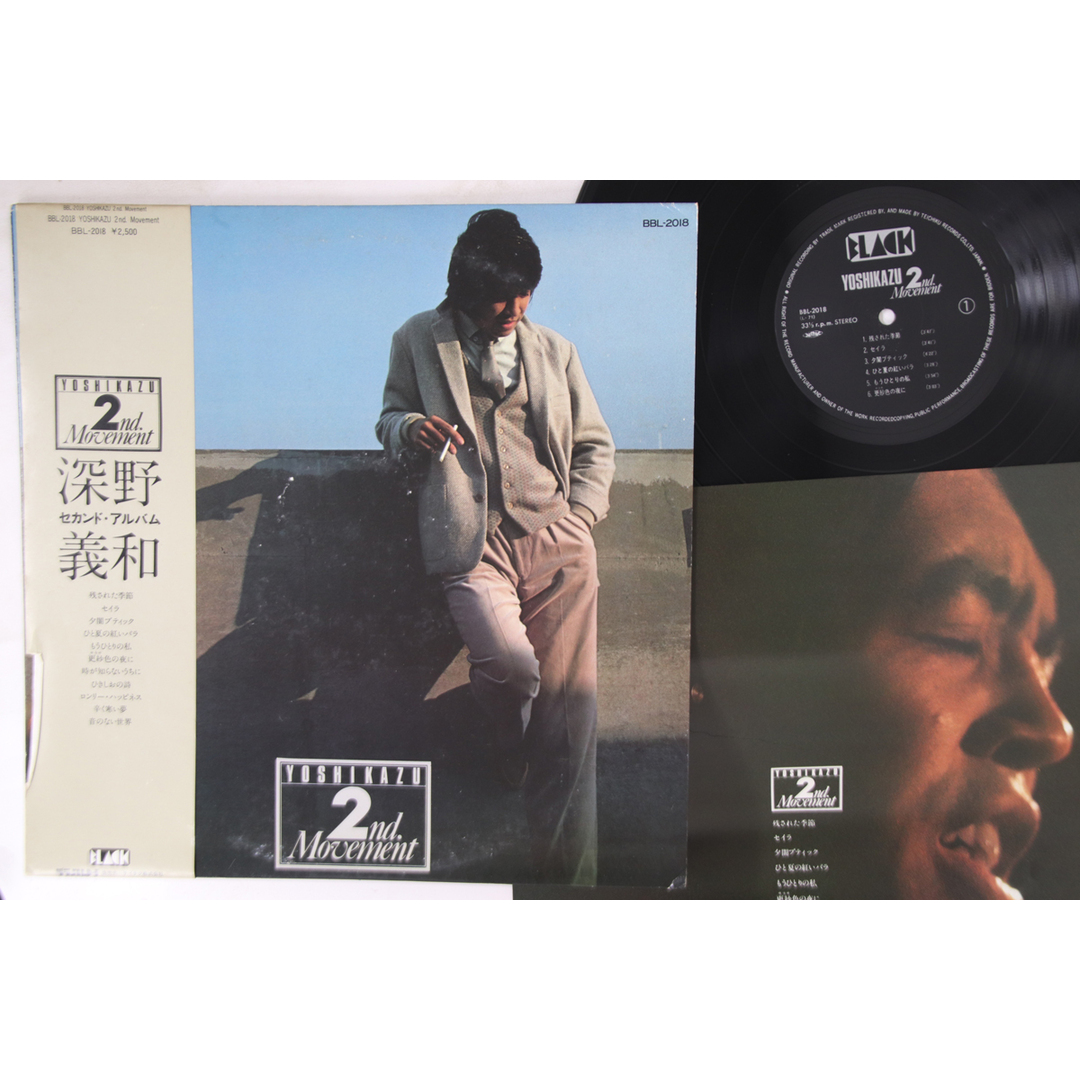 LP 深野義和 2nd Movement BBL2018 BLACK /00260 エンタメ/ホビーのエンタメ その他(その他)の商品写真