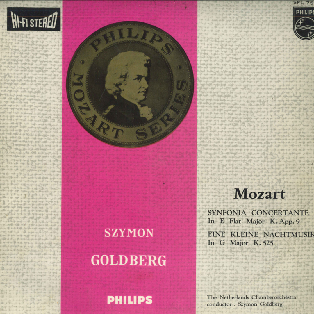 LP Szymon Goldberg モーツァルト : アイネ・クライネ・ナハト・ムジーク / SFL7511 PHILIPS /00260 エンタメ/ホビーのエンタメ その他(その他)の商品写真