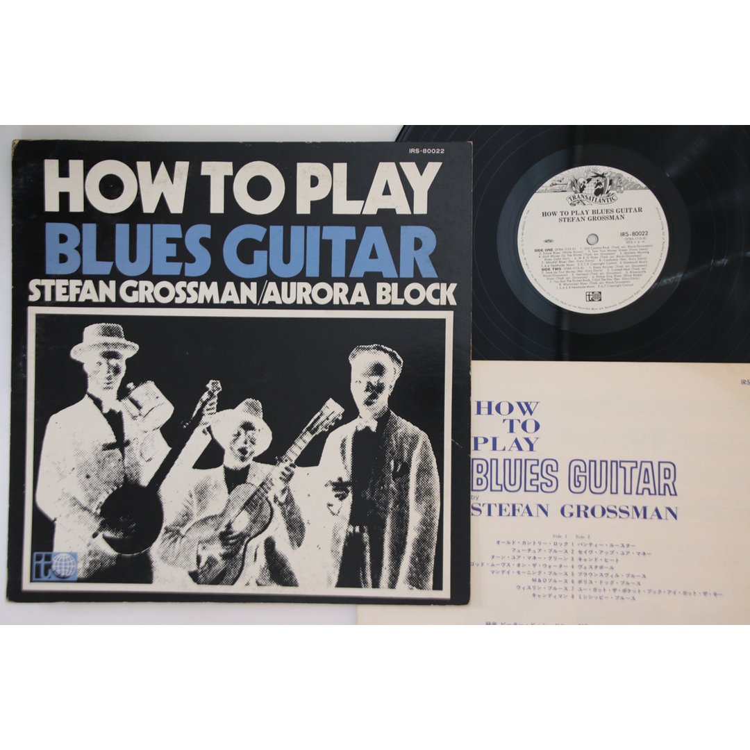 LP Stefan Grossman How To Play Blues IRS80022 TRANSATLANTIC Japan Vinyl /00260 エンタメ/ホビーのエンタメ その他(その他)の商品写真
