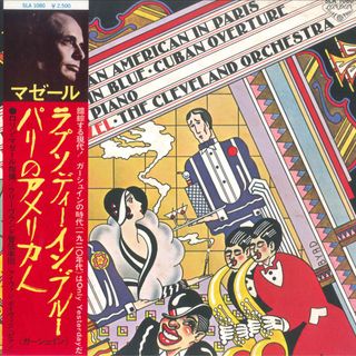 LP ロリン・マゼール, クリーヴラン ガーシュウィン: キューバ序曲, ラプソディ・イン・ブ SLA1080 LONDON /00260(その他)