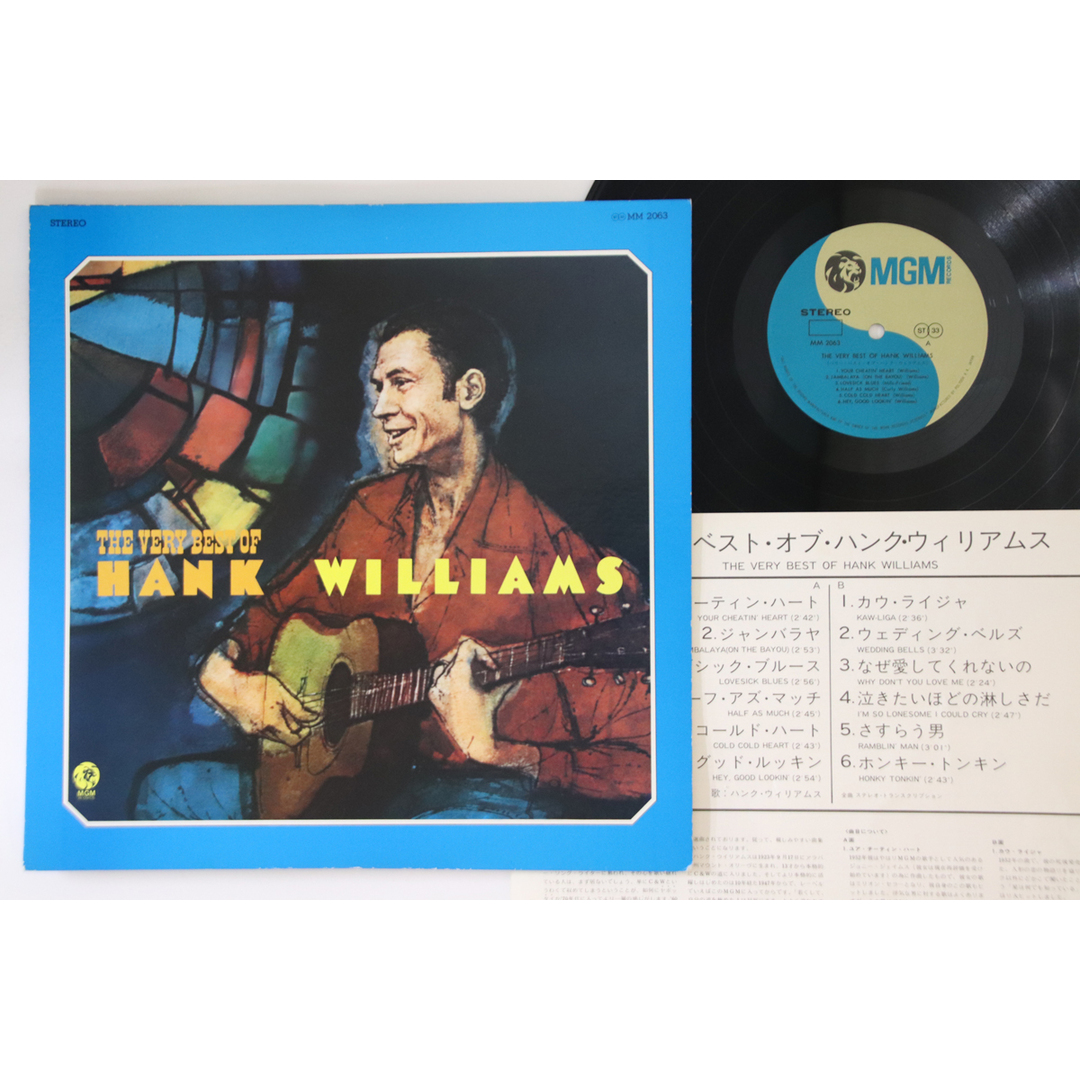 LP Hank Williams Very Best Of Hank Williams MM2063 MGM /00260 エンタメ/ホビーのエンタメ その他(その他)の商品写真