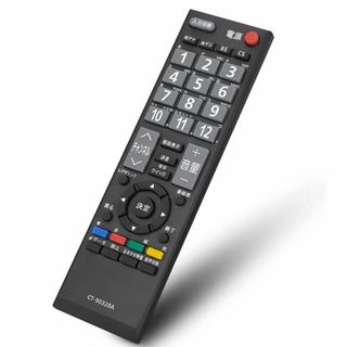 【在庫処分】CT-90320A 通用リモコン for 東芝 REGUZA レグザ(その他)
