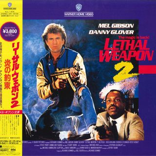 LASERDISC Movie リーサル・ウェポン2 炎の約束 NJL11876 WARNER HOME VIDEO /00600(その他)