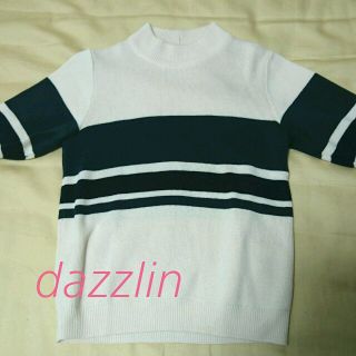 ダズリン(dazzlin)のdazzlin 半袖ニット(カットソー(半袖/袖なし))