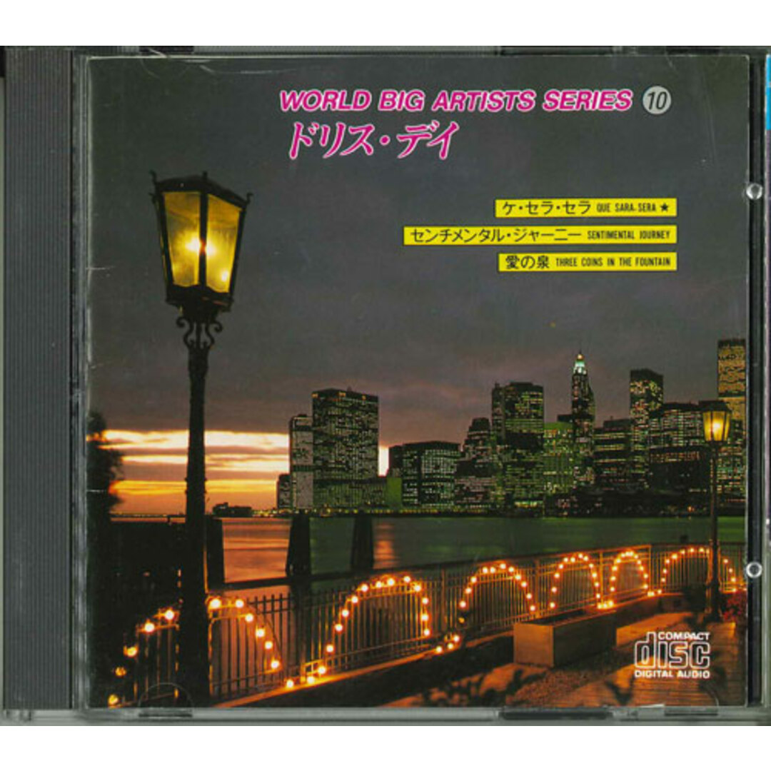 CD Doris Day スペシャルセレクション World Big Artists SERIES Q3010 NOVAS /00110 エンタメ/ホビーのCD(映画音楽)の商品写真