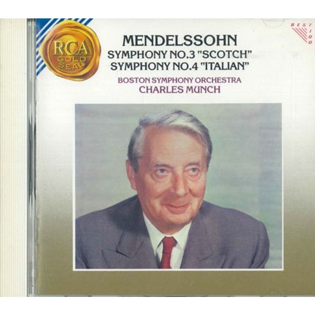 CD Charles Munch Symphony No.3 & 4: Munch / Boston Symphony Orchestr BVCC5010 BMG /00110 エンタメ/ホビーのCD(クラシック)の商品写真