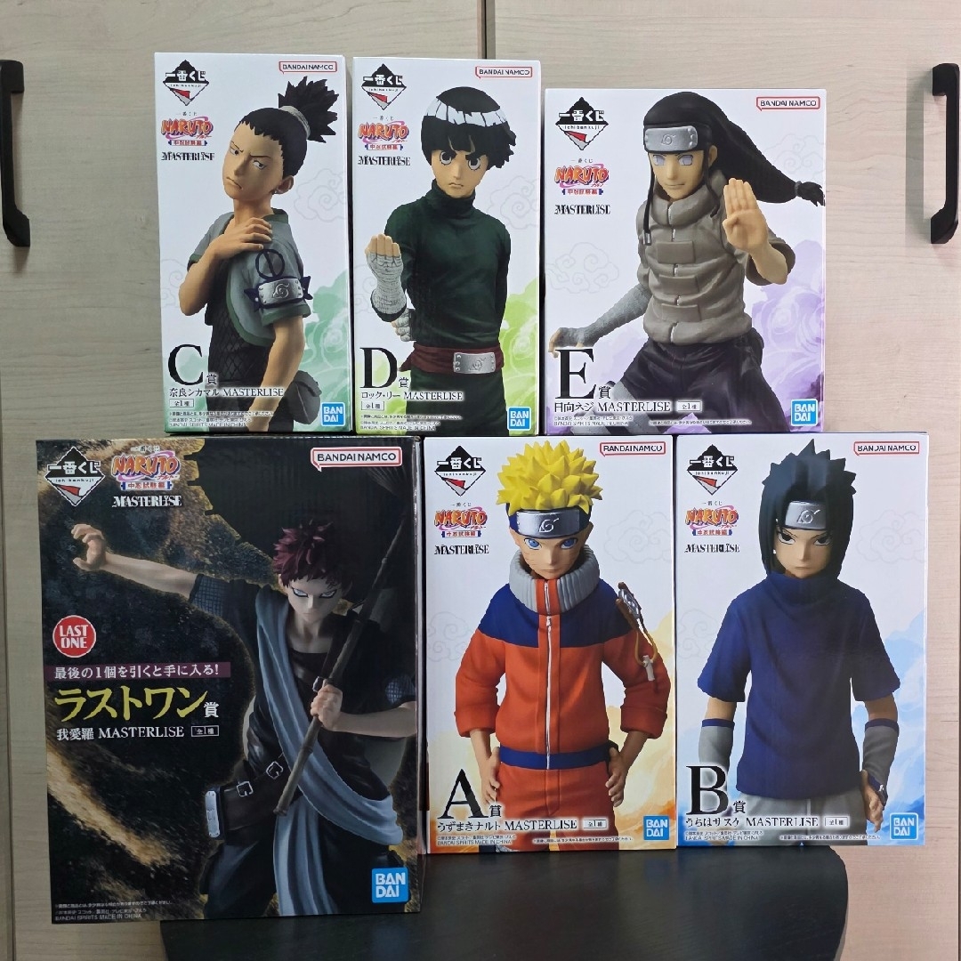 BANDAI(バンダイ)の一番くじ NARUTO フィギュア まとめ売り エンタメ/ホビーのフィギュア(アニメ/ゲーム)の商品写真