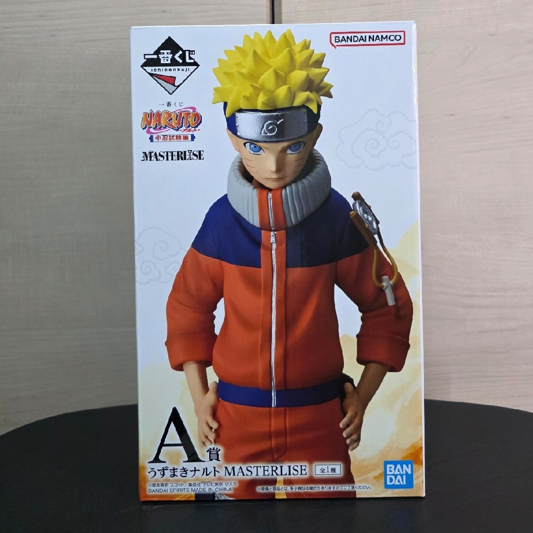 BANDAI(バンダイ)の一番くじ NARUTO ナルト A賞 フィギュア エンタメ/ホビーのフィギュア(アニメ/ゲーム)の商品写真