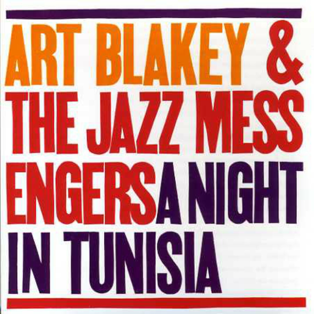 米CD Art Blakey & The Jazz Messenge Night in Tunisia CDP7840492 Blue Note /00110 エンタメ/ホビーのCD(ジャズ)の商品写真