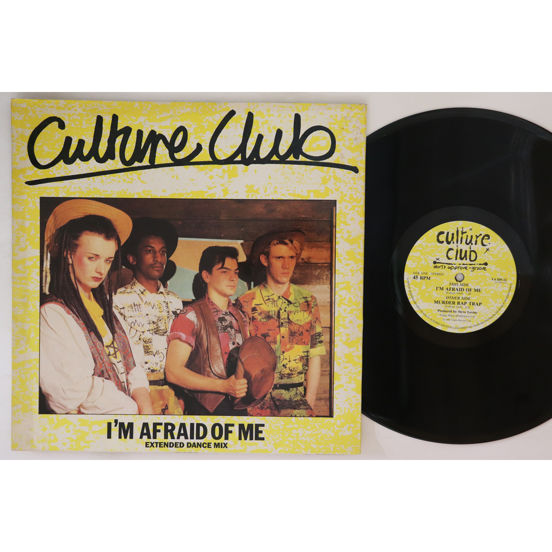 英12” Culture Club Im Afraid Of Me (Extended Dance Mix) VS50912 VIRGIN /00250 エンタメ/ホビーのエンタメ その他(その他)の商品写真