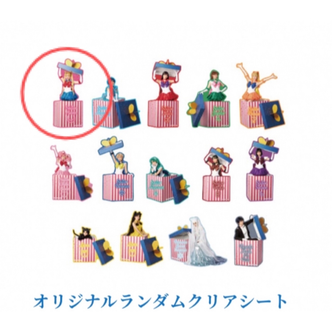 セーラームーン(セーラームーン)のセーラームーン セラミュ クリアシート ミュージカル かぐや姫 エンタメ/ホビーのおもちゃ/ぬいぐるみ(キャラクターグッズ)の商品写真
