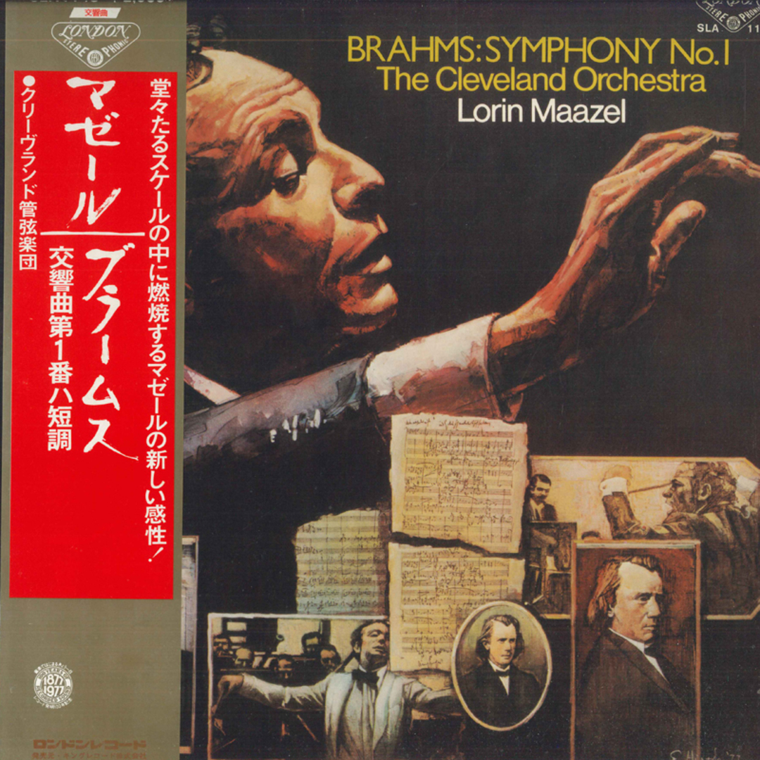 LP ロリン・マゼール, クリーブラン ブラームス 交響曲第1番ハ短調 作品68 SLA1148 LONDON /00260 エンタメ/ホビーのエンタメ その他(その他)の商品写真