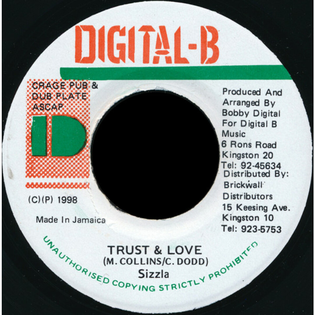 ジャマイカ7” Sizzla Trust & Love NONE Digital-B /00080 エンタメ/ホビーのエンタメ その他(その他)の商品写真