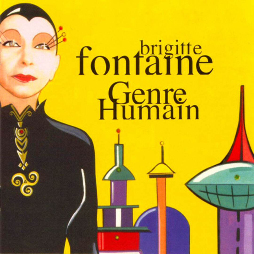 欧CD Brigitte Fontaine Genre Humain 724384050023 Virgin /00110 エンタメ/ホビーのCD(クラブ/ダンス)の商品写真