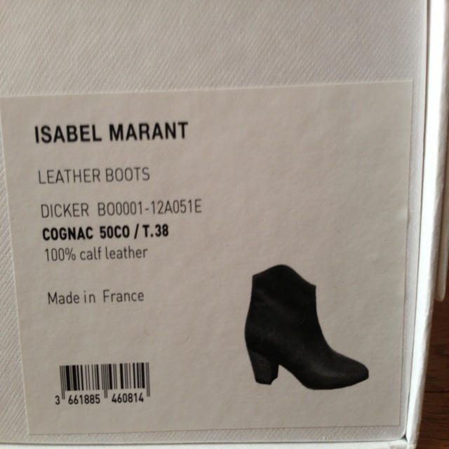 カテゴリ▦ Isabel イザベルマランブーツ サイズ38の通販 by floris 沸騰ブラドン お値下げ イザベラマラン ブーツ 新品未使用 ブーツ
