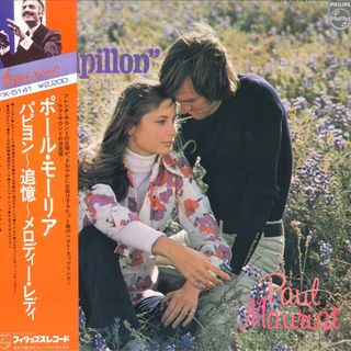 LP Le Grand Orchestre De Paul Mau Papillon SFX5141 PHILIPS /00260(その他)