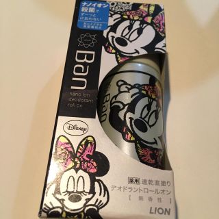 ライオン(LION)のBan 制汗 デオドラントロールオン(制汗/デオドラント剤)