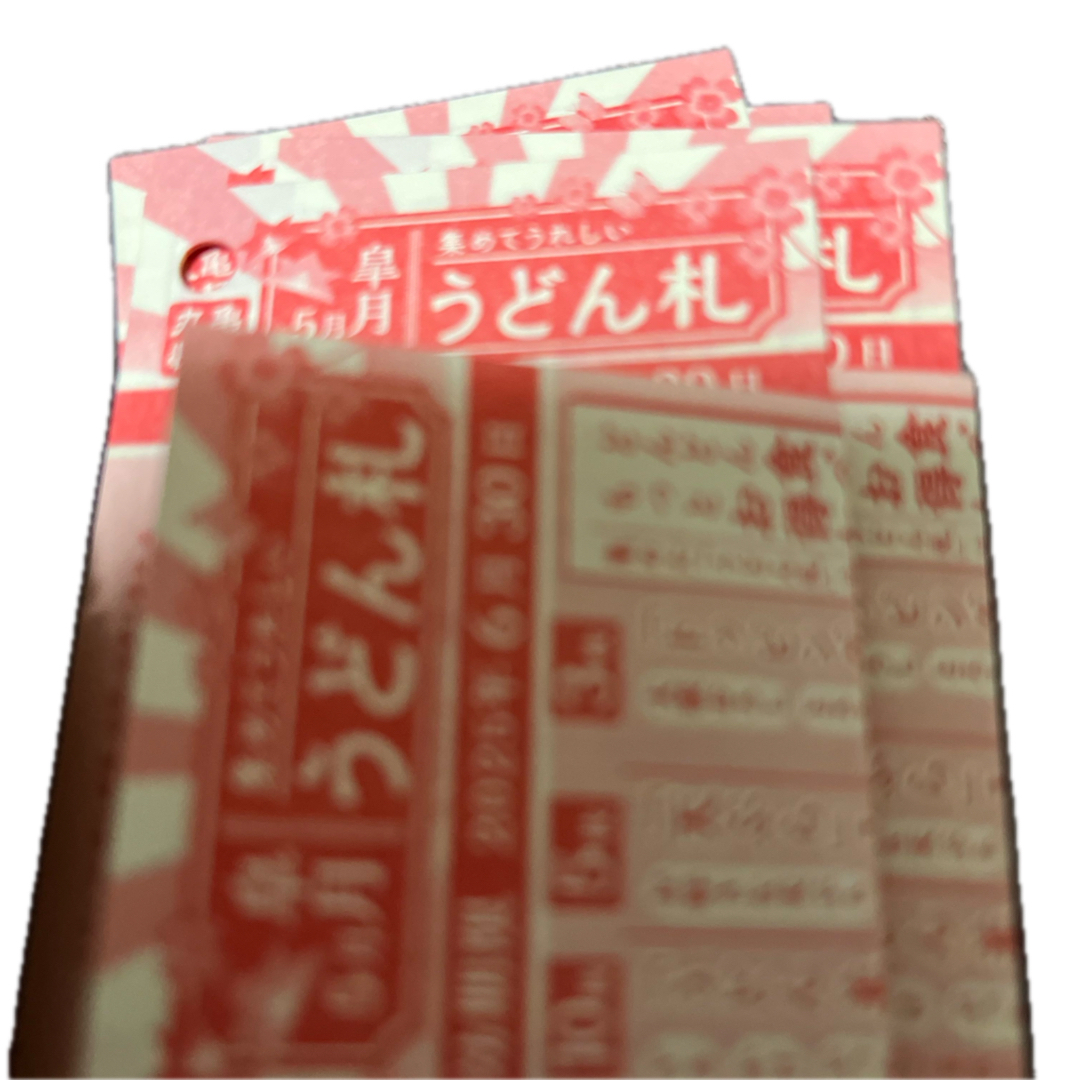 うどん札(100枚) チケットの優待券/割引券(フード/ドリンク券)の商品写真