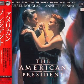 LASERDISC Movies アメリカン・プレジデント【ワイド】 PILF2268 UNIVERSAL /00600(その他)