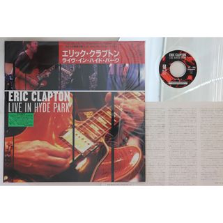 LASERDISC Eric Clapton Live In Hyde Park WPLR50 WARNER REPRISE VIDEO /00600(その他)