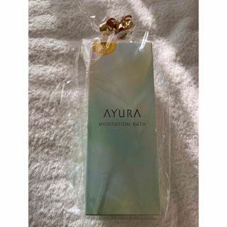 アユーラ(AYURA)のAYURA メディテーションバスt 300ml(入浴剤/バスソルト)