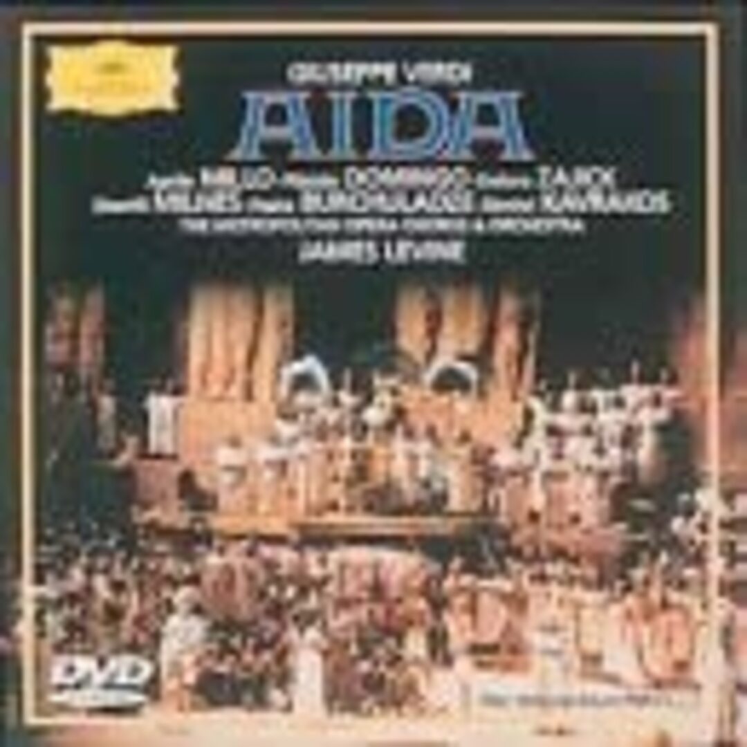 DVD ジェイムズ・レヴァイン, デヴィ アイーダ*歌劇 POBG1020 DEUTSCHE GRAMMOPHON /00110 エンタメ/ホビーのCD(クラシック)の商品写真