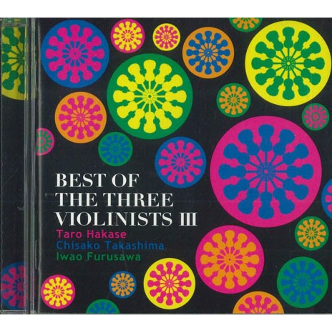 CD 葉加瀬太郎,高嶋ちさ子,古澤巌 Best Of The Three Violinists III HUCD10254 HATS /00110 エンタメ/ホビーのCD(クラシック)の商品写真