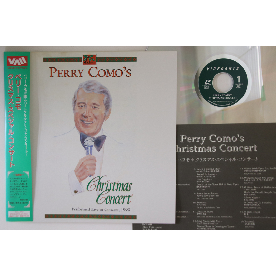 LASERDISC Perry Como Perry Comos Christmas VALJ3415 VIDEO ARTS Japan /00600 エンタメ/ホビーのエンタメ その他(その他)の商品写真
