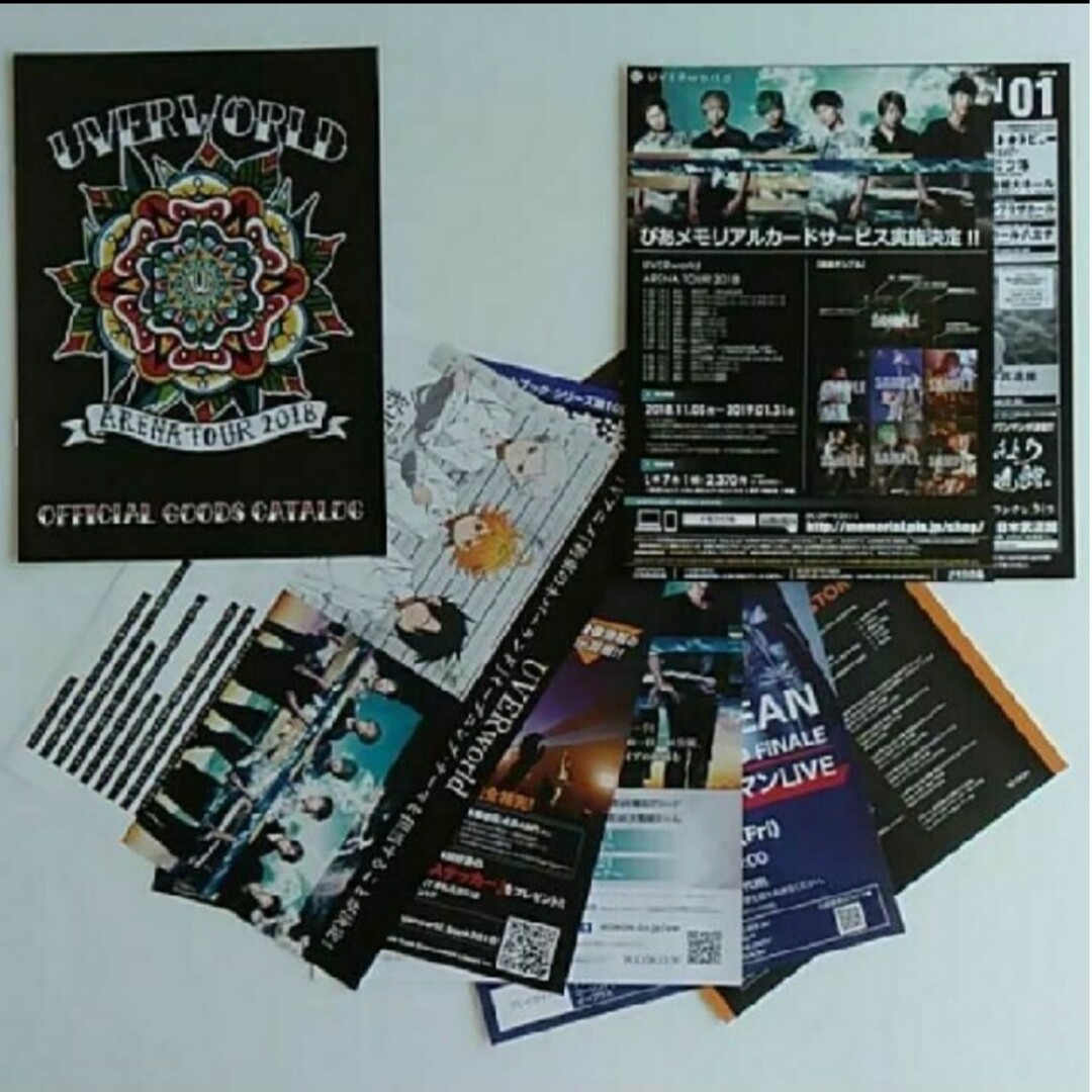 UVERworld(ウーバーワールド)のUVERworld 案内 TAKUYA∞ 生誕祭 女祭り 日本武道館 エンタメ/ホビーのタレントグッズ(ミュージシャン)の商品写真