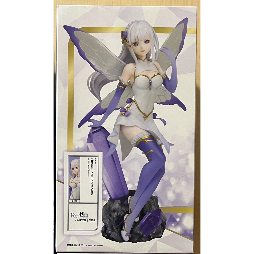 リゼロ エミリア ジュエルプリンセス 1/7スケールフィギュア エンタメ/ホビーのフィギュア(アニメ/ゲーム)の商品写真