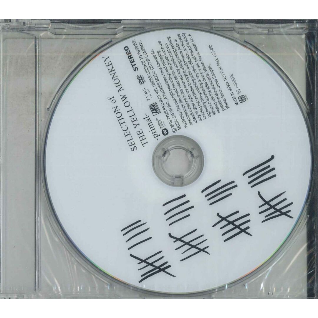 DVD Yellow Monkey Selection Of The Yellow Monkey - Primal - LCS668 WARNER プロモ 未開封 /00110 エンタメ/ホビーのCD(ポップス/ロック(邦楽))の商品写真