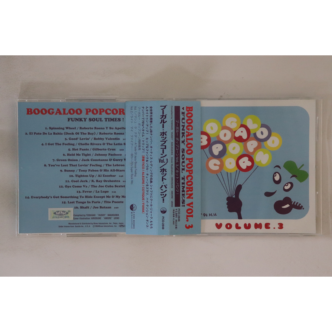 CD Various Boogaloo Popcorn Vol.3 PCD2848 P-VINE /00110 エンタメ/ホビーのCD(R&B/ソウル)の商品写真