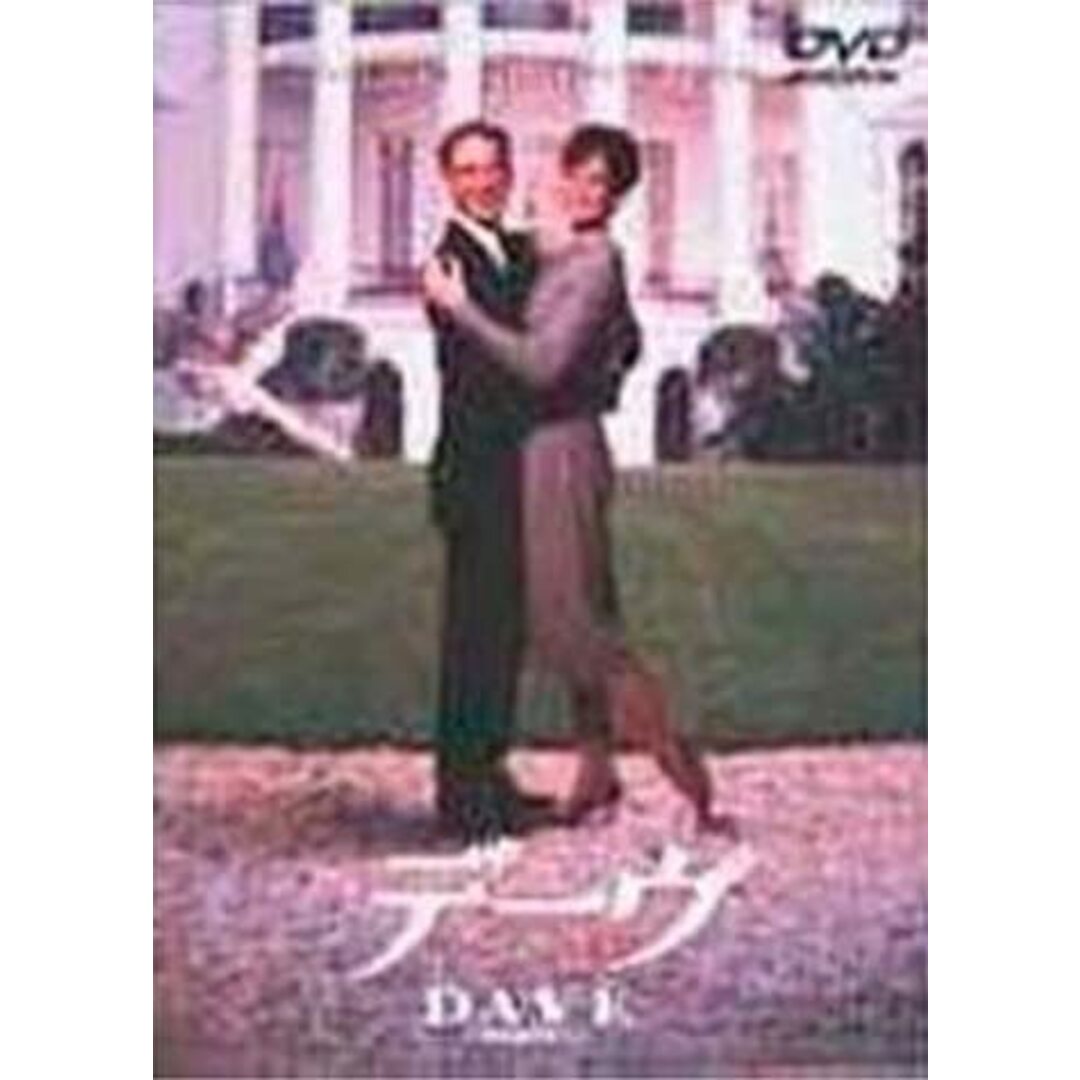 DVD アイバン・ライトマン, ケヴィン デーヴ DL12962 /00110 エンタメ/ホビーのDVD/ブルーレイ(その他)の商品写真