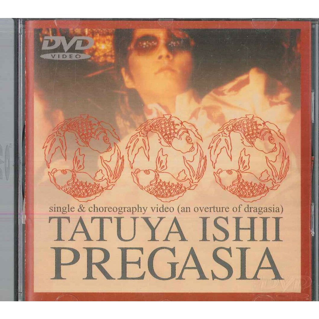 DVD 石井 竜也 Pregasia SRBL1050PROMO SONY RECORDS プロモ /00110 エンタメ/ホビーのDVD/ブルーレイ(ミュージック)の商品写真