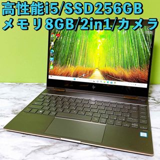 hp - YouTube、インターネット、お仕事に♪デスクトップパソコン hp - YouTube、インターネット、お仕事に♪デスクトップパソコン