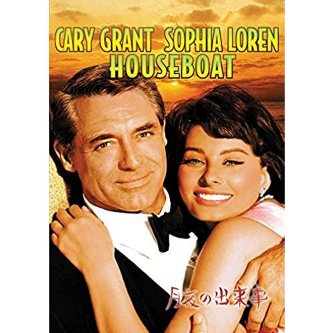 DVD 月夜の出来事 PHNE101299 /00110 エンタメ/ホビーのDVD/ブルーレイ(その他)の商品写真