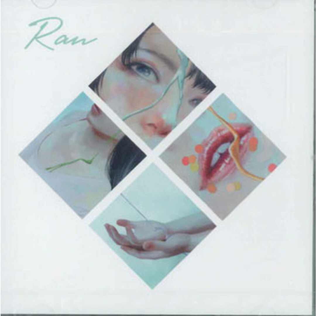CD Ran 特別パッケージcd JBC11003 BEING INC 未開封 /00110 エンタメ/ホビーのCD(ポップス/ロック(邦楽))の商品写真