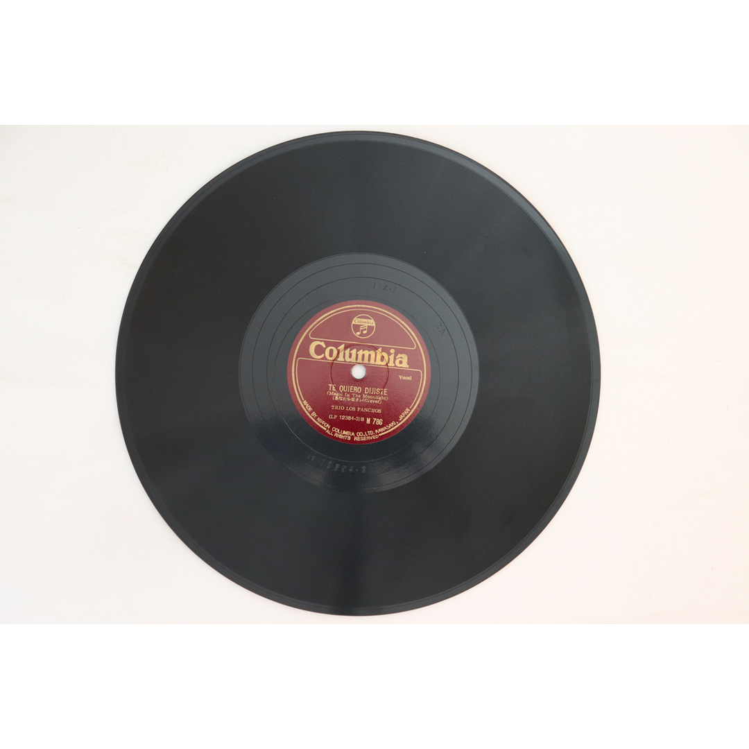78RPM/SP Trio Los Panchos Besame Mucho / Te Quiero Dijiste M786 COLUMBIA /00500 エンタメ/ホビーのエンタメ その他(その他)の商品写真