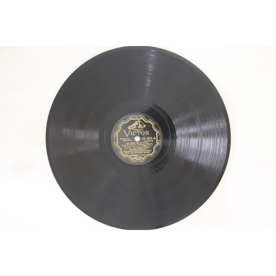 78RPM/SP Ost, Jeanette Macdonald, Herbe Merry Widow Waltz / Vilia JA403 VICTOR /00500 エンタメ/ホビーのエンタメ その他(その他)の商品写真