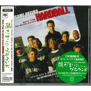 CD サントラ 陽だまりのグラウンド SICP95 Sony Records Intl /00110(映画音楽)
