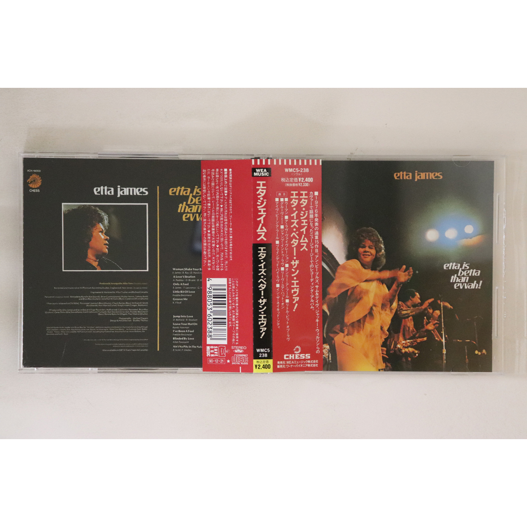 CD Etta James Etta Is Betta Than Evvah! WMC5238 CHESS /00110 エンタメ/ホビーのCD(R&B/ソウル)の商品写真